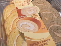 -Olé精品超市(天汇广场店)