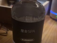 -厘舍SPA(月湖公园店)