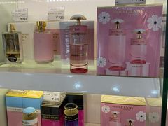 -国药中服免税(北京坊店)