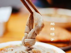 -洞子口张老二凉粉(文殊院店)