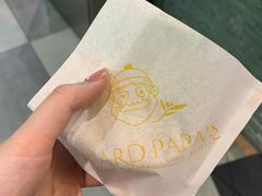 -贝儿多爸爸泡芙(合生汇店)