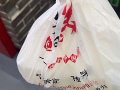 -曹丞相·地锅鸡·地锅鱼(武林店)