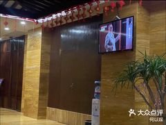 -益健·足疗汗蒸SPA(芙蓉广场店)
