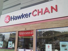 -了凡香港油鸡饭面(大成店)