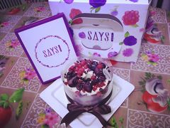 -SAYScake善食感戚风蛋糕(临江大道店)