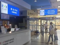 -武汉大学附属爱尔眼科医院(湖北总院)