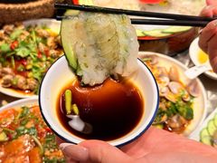 -官塘鱻鱻鱼生