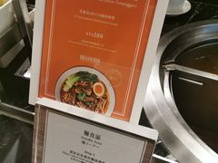 -晶华酒店柏丽厅