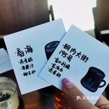 2023年💜第㉕🎉㉖杯☕在这里↘【朝阳门】