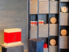 -王德传茶庄(上海新天地店)