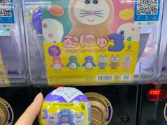 -扭扭城(王府井喜悦购物中心店)