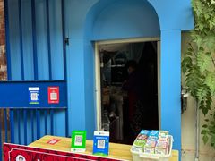 -殷姐糯米包油条