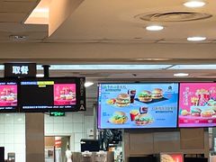 -麦当劳(轻轨曹杨路店)