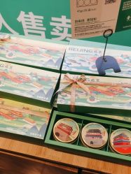 -青稚护手霜QINGZHI