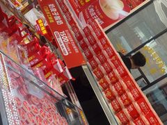 -味多美蛋糕(梨园店)
