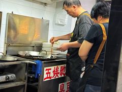 -五娭毑臭豆腐(黄兴南路店)