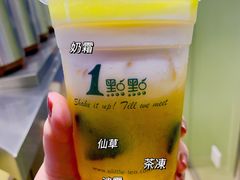 -1点点(康王中路店)