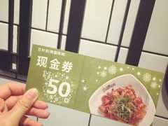 -Pelicana百利家炸鸡(江南西名店城店)