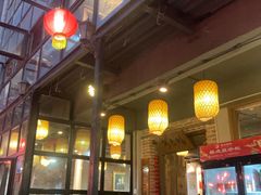 -醉长安(南门总店)
