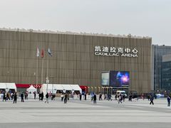 -华熙生物·润百颜ECM中心