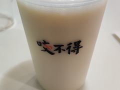 -咬不得高祖生煎·简餐(高银街店)