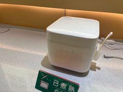 -涮食间回转小火锅(财富中心店)