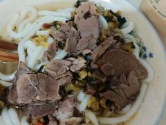-小东门牛肉水粉老店