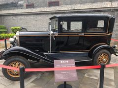 -张学良旧居陈列馆