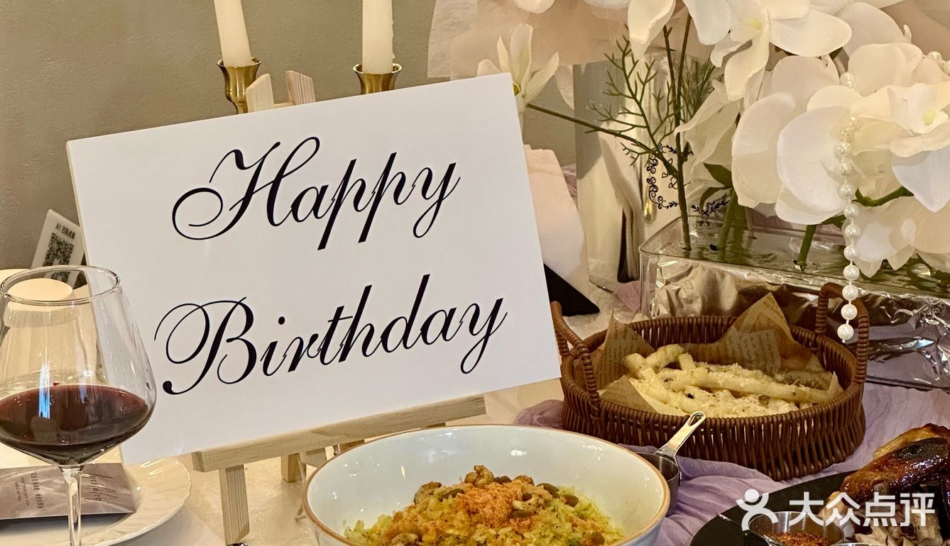 西安！氛围超强的生日🎂约会🥂餐厅！超出片
