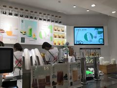 -叶子与茶(苏宁广场店)
