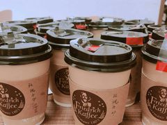 -弗雷德咖啡(金隅紫京府店)