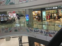 -凯德广场(学府店)