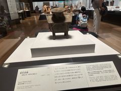 -东京国立博物馆法隆寺宝物馆