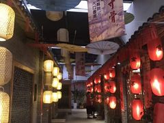 -捌拾柒號大院(济南路店)
