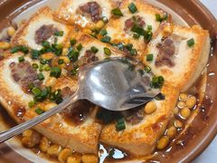 -芳华轩•客家菜馆(梧桐山店)