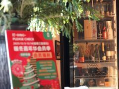 -鳥喜Toriki怀石烧鸟料理