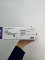 -重庆军美医疗美容医院