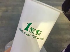 -1点点(银座和谐广场店)