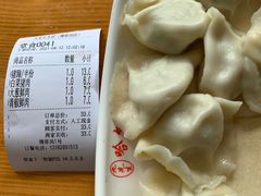 -九先生水饺(傅厚岗店)
