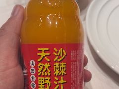 -山西会馆·晋菜·晋商宴·学堂记忆(许坦西街店)