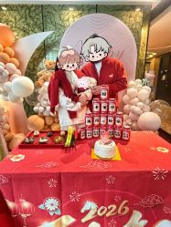 -Babysky · 琅悦月子会所(花木店)