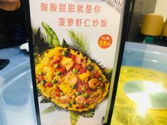 -鲜塘宴·千岛湖大鲫鱼(南湖店)