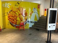 -麦当劳(学院大街店)