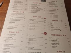 -JINNS锦时 steak&pizza(浸信会礼拜堂旧址店)