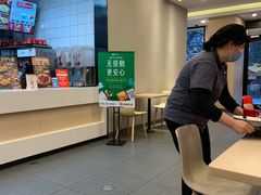 -永和大王(杨高中路店)