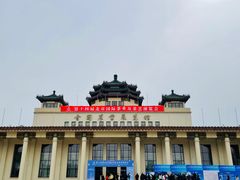 -中国农业博物馆