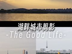 -云龙湖旅游景区