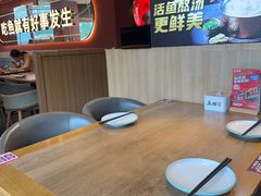-鱼酷活鱼烤鱼(静安大融城店)