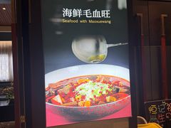 -恒记饭店·海鲜明档(淹城店)