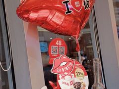 -西贝(吴江路湟普汇店)